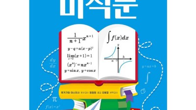 솔직 후기! 세속적영화 세속적비평, 👀 놓치면 손해!